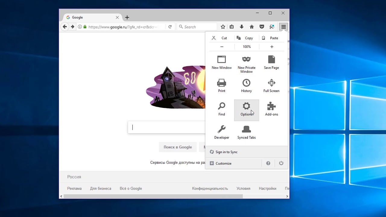 How to turn off secure search mcafee chrome