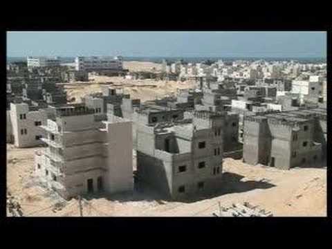مشاريع البناء غير المكتملة في غزة - 9 أغسطس 2007