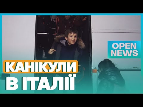 Повернулися додому: як українські діти відпочили в Італії