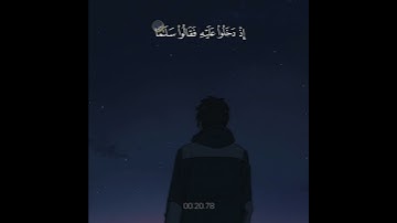 نَبِّئۡ عِبَادِیۤ أَن‍ِّ‍یۤ أَنَا🌱| تلاوة خاشعة جدا ♥️ بصوت #هزاع_البلوشي ✨💜 ارح سمعك و قلبك 💙🎧