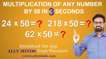 Multiplication of any Number by 50 in 3 Seconds | Vedic Maths Tricks | Faster than Calculator |