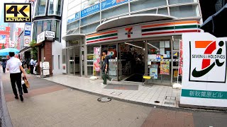 7 Eleven In Tokyo Japan | Store Tour