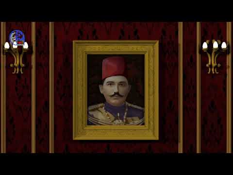 دولة محمد علي باشا