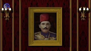 دولة محمد علي باشا