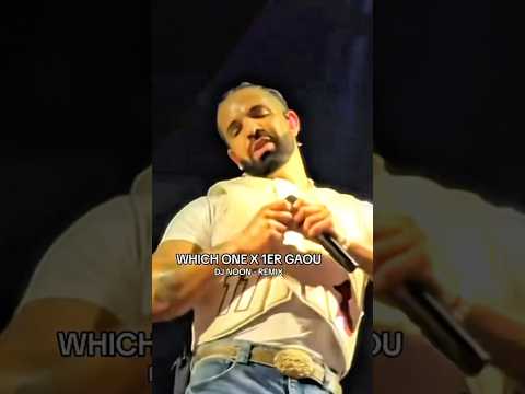 Let S Move A Little Drake Music Mix Concert 1ergaou Dance