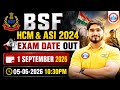 BSF HCM &amp; ASI 2024 Exam Date Out | BSF HCM Written Exam Date | Info By Dharmender Sir