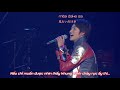 [Vietsub] Lucky Smile - Chou Eiyuu Sai - Kamen Rider x Super Sentai Live Show 2018