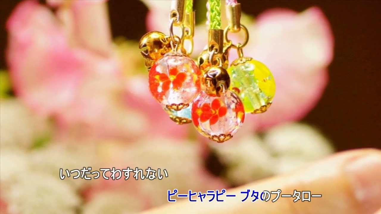 おどるポンポコリン（尺八のみです） - YouTube