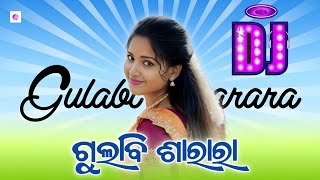 Dollywood (Desia)  DJ Song | Gulabi Sharara | Ft. Damo Nana & Kiran Di | DJ PadmaN Babu