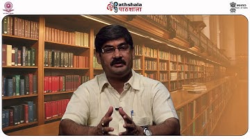 Public library: Concept, Characteristics (LIB)