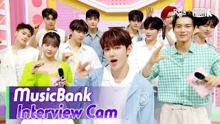 (ENG)[MusicBank Interview] 제로베이스원 (ZEROBASEONE Interview)l@MusicBank KBS 240426