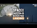 Falcon 9 booster lands at Cape Canaveral after Polar Orbit! (SAOCOM-1B)