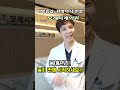 늦기 전에 시작하세요! 지방흡입은 모래시계의원 #몸매관리 #지방흡입 #지방이식 #허리 #골반 #엉덩이