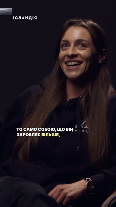 Скільки заробляє Джозефіна Джексон - YouTube