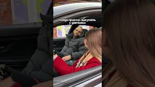 И на руле «би-эм-дабл ю»🤣 #выкупавто #перекуп