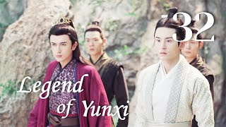 [Eng Dub] Legend of Yun Xi EP32 (Ju Jingyi, Zhang Zhehan)💕Fall in love after marriage
