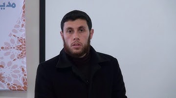 القلقلة (تيسر أحكام التجويد )