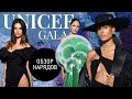 Обзор Нарядов UNICEF GALA 2021