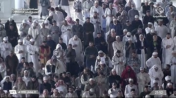 تلاوة ليلة 24 رمضان 1446 هـ من صلاة التراويح من المسجد النبوي | الشيخ عبدالمحسن القاسم