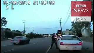 黒人男性射殺の米ミネソタ州警官に無罪判決　事件当時の映像