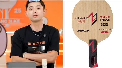 Zhang Jike: This Is the Truly Professional Way to Test Blades and Rubbers