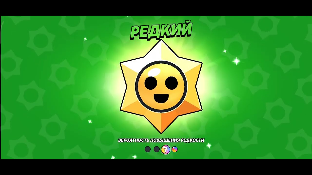 16 января 2026 г.