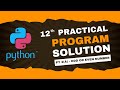 Class 12th Computer Science Practical | Program 2A | Odd or Even Number
