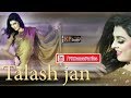 Talash jan dancing  private party 2018