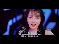 モーニング娘。'19『青春Night』Morning Musume。'19 The Youthful NightPromotion Edit