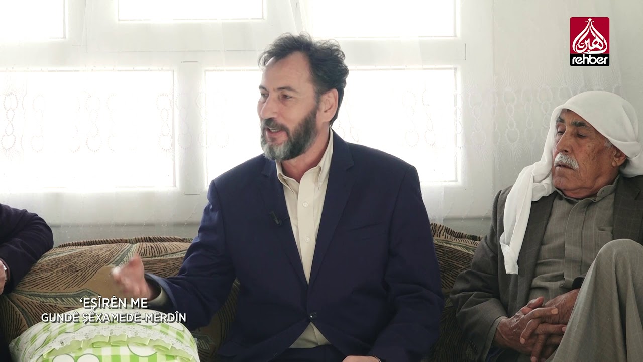 Gundê Şexamdê - Mêrdin | Eşîren Mê