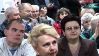 Трускавець онлайн: День бібліотекаря у Трускавці Трускавець онлайн: День бібліотекаря у Трускавці