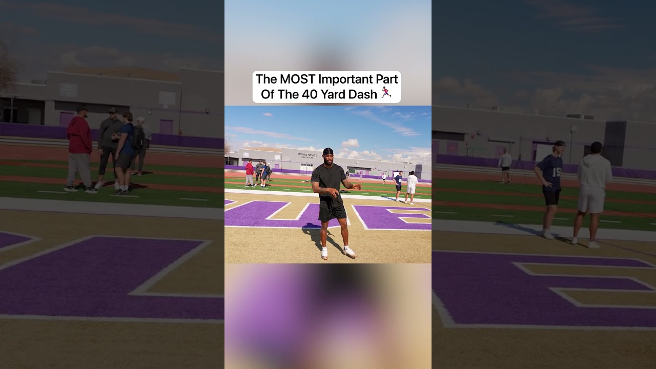 Старт — САМАЯ важная часть забега на 40 ярдов.