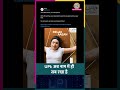 UPI पेमेंट अब असली नाम से ही होगी, नया सिस्टम समझ लें #upi #googlepay #phonepe