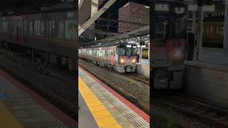 227系L8編成 普通列車三石行き