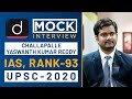 Challapalle Yaswanth Reddy, Rank - 93, IAS - UPSC 2020 - Mock Interview I Drishti IAS English