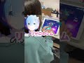 プロセカしながらクイズに答える娘!青い髪のキャラを答えろ!#ドラゴンボール #ワンピース #リゼロ