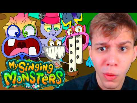 Steel Island: So Many CRAZY Monsters Are On This NEXT LEVEL Fan-Made! (My Singing Monsters)