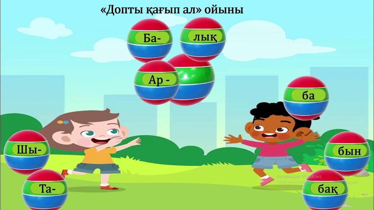 Люси Лоулесс жалаңаш