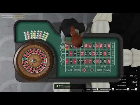[RAGE MP] Скрипт Casino GTA 5 RP Казино