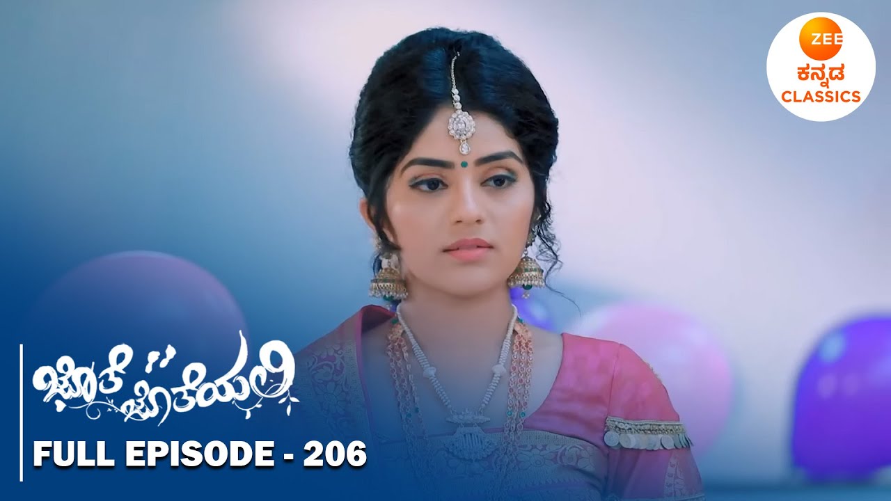 Full Episode 206  Meera gets upset  Jothe Jotheyali  New Serial  Zee Kannada Classics