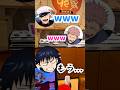 男3人ですき家に行ったみたいですw#声真似#呪術廻戦 #五条悟 #虎杖悠仁#伏黒恵#jujutsukaisen#すき家