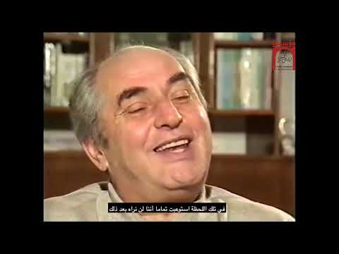 ماذا كان على فيصل الحسيني فعله عندما عرف أن والده استشهد