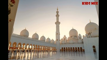 ادريسيات 2 #سورة_الفرقان كاملة للشيخ #ادريس_ابكر من جامع الشيخ زايد الكبير في #ابوظبي #رمضان