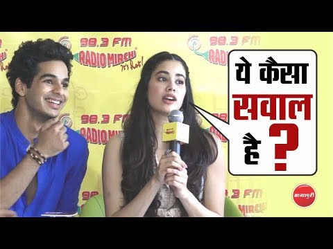 media-ke-sawal-par-"jhanvi-kapoor"-ka-funny-reply-|-zingat-song-launch-|-dhadak