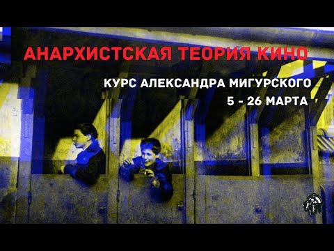 Видео: Траулер Tumblr: Суицидальные котята, выпущенные из-за грязных текстов от кого-то, называемого «Беннетт»,