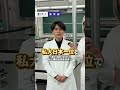 近大薬学部生にインタビューしてみた！｜近畿大学公式