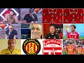 التشكيلتان المنتظرت ان للترجي الرياضي والنادي الإفريقي في الدربي