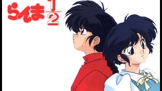 Ranma ½ らんま½Furinkan High School Clock Theme - Magic Piano Tablet