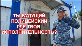 СТАЖЕР БЕЗ СПРАВКИ. ДК УРАЛЬСК