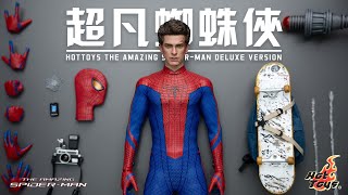 【首發測評】目前最好的加菲？HotToys 超凡蜘蛛俠1代戰衣 豪華特別版 開箱分享